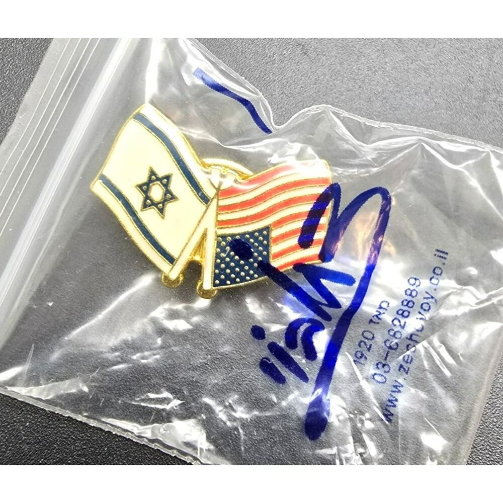 Vintage Israeli & American Flag Lapel Pin With Gold-Tone Finish JJ4203